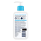 CeraVe SA Lotion For Rough And Bumpy Skin 237ml