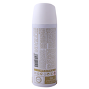 Armaf High Street Deodorant Body Spray For Women 200ML