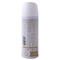 Armaf High Street Deodorant Body Spray For Women 200ML
