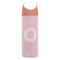 Armaf Vanity Femme Essence For Women Perfume Body Spray 200ml